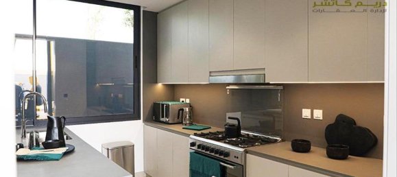 4 bedrooms Townhouse in Tilal City, UAE No. 30079 9