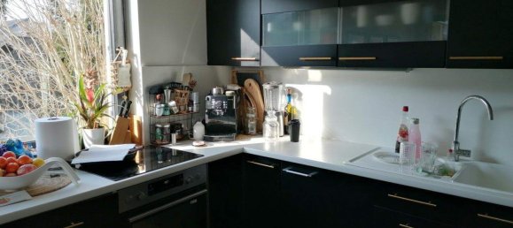 4 rooms Bungalow in Klagenfurt am Worthersee, Austria No. 186479 3