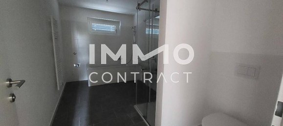 2 chambres Appartement à Penzing, Austria No. 149354 10