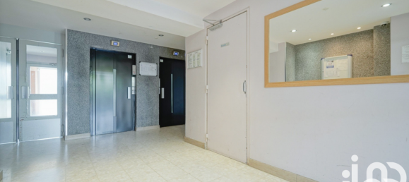 2 Schlafzimmer Wohnung in Ivry-sur-Seine, France, Nr. 322023 5