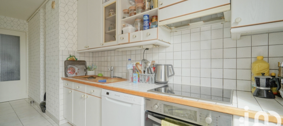 2 Schlafzimmer Wohnung in Ivry-sur-Seine, France, Nr. 322023 3