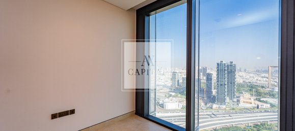 Квартира с 2 спальнями в Zabeel, ОАЭ № 51309 4