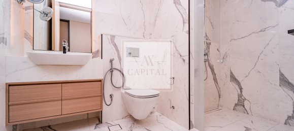 Квартира с 2 спальнями в Zabeel, ОАЭ № 51309 26