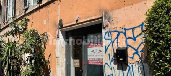 1 room Commercial property in Rome, Italy No. 59809 4