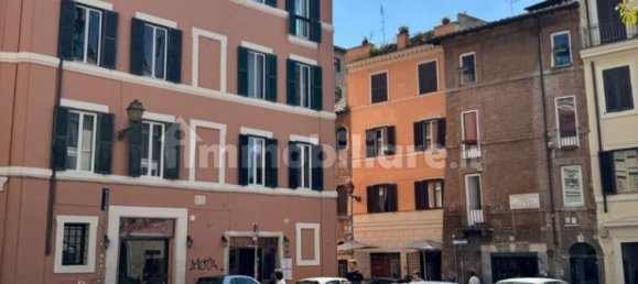 1 room Commercial property in Rome, Italy No. 59809 7