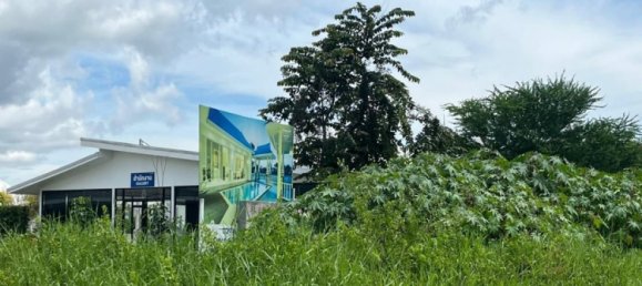 Grundstück in Hua Hin, Thailand 9600m², Nr. 63481 6