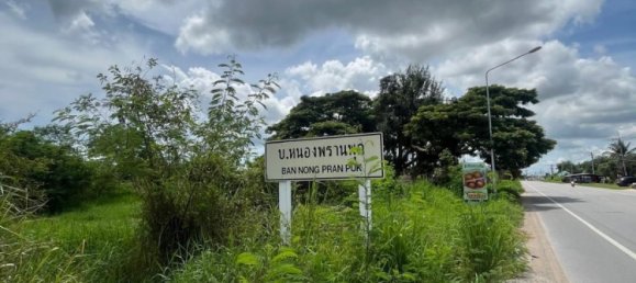 Grundstück in Hua Hin, Thailand 9600m², Nr. 63481 7