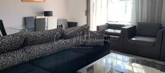 3 bedrooms Villa in Mont-roig del Camp, Spain No. 285078 8