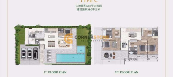 650m² Cafe / restaurant in Pattaya, Thailand No. 4947 6