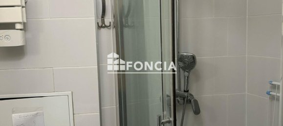 Квартира с 1 спальней в Париж, Франция № 332716 6