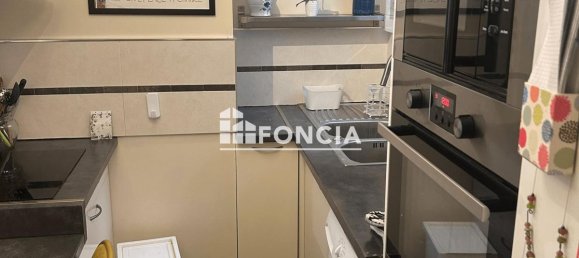 Квартира с 1 спальней в Париж, Франция № 332716 3