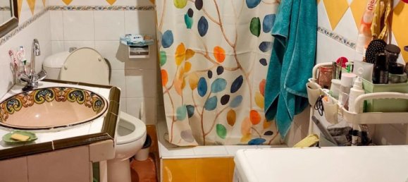  بناية في Granada, Spain 205متر مربع رقم 149732 25