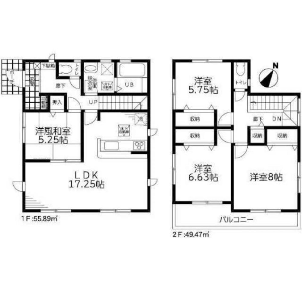 Casa de 4 dormitorios en Saitama, Japan No. 5637