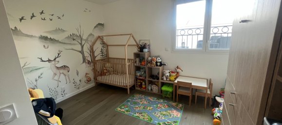 Квартира с 2 спальнями в Ганьи, Франция № 327036 8