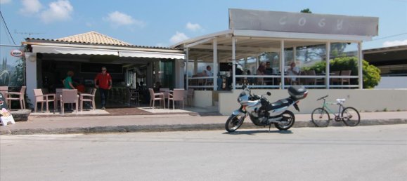  Property in Corfu, Greece No. 6250 11