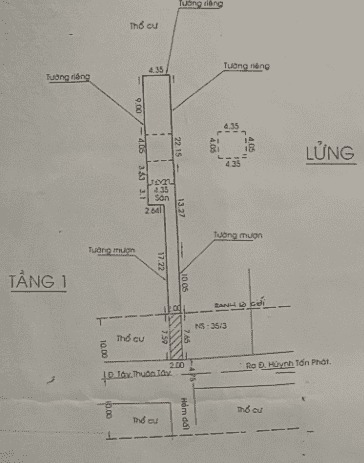 Таунхаус 330м² в Район 7, Вьетнам № 15844