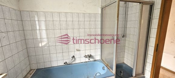 Дом с 5 комнатами в Зальфельд-Рудольштадт, Германия № 167655 7