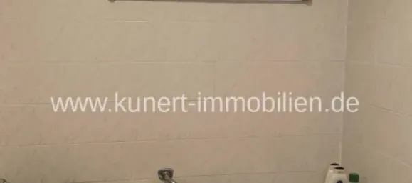 Квартира с 1 спальней в Зале, Германия № 44884 8