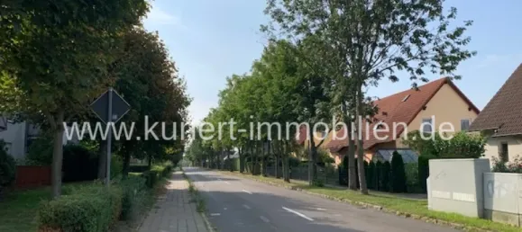 Квартира с 1 спальней в Зале, Германия № 44884 13