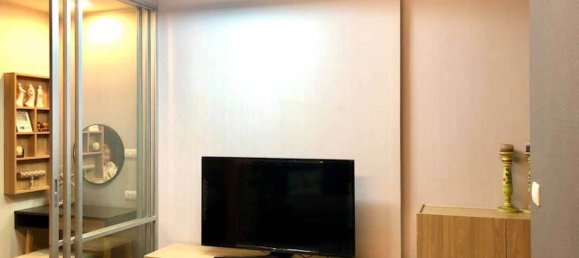 Кондоминиум с 1 спальней в Бангкок, Таиланд № 2914 9