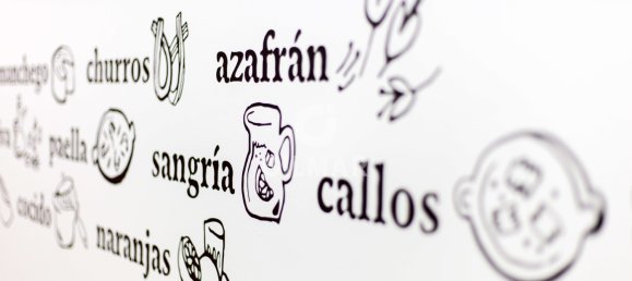 Квартира с 6 спальнями в Мадрид, Испания № 64836 34