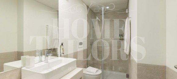 1 غرف نوم شقة في Vila Nova de Gaia, Portugal رقم 99241 12