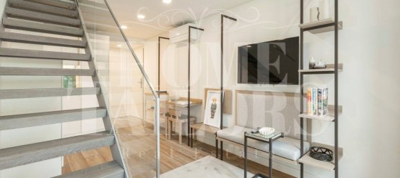 1 غرف نوم شقة في Vila Nova de Gaia, Portugal رقم 99241 2