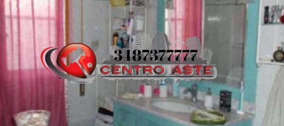 5غرفة منزل في Ardea, Italy رقم 15027 3