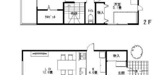 Дом с 4 спальнями в Фукуока, Япония № 3678 2