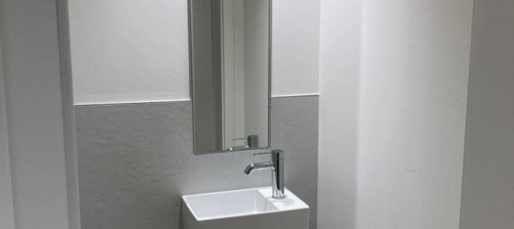 2 rooms Apartment in Dobling, Austria No. 240564 17