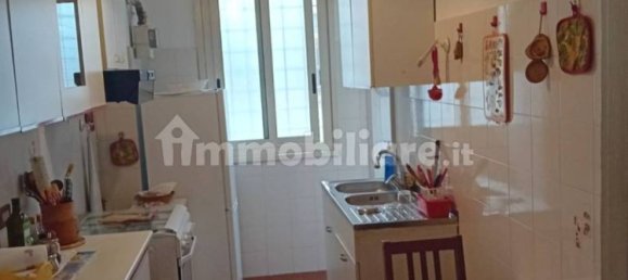 Квартира с 2 спальнями в Рим, Италия № 291398 4