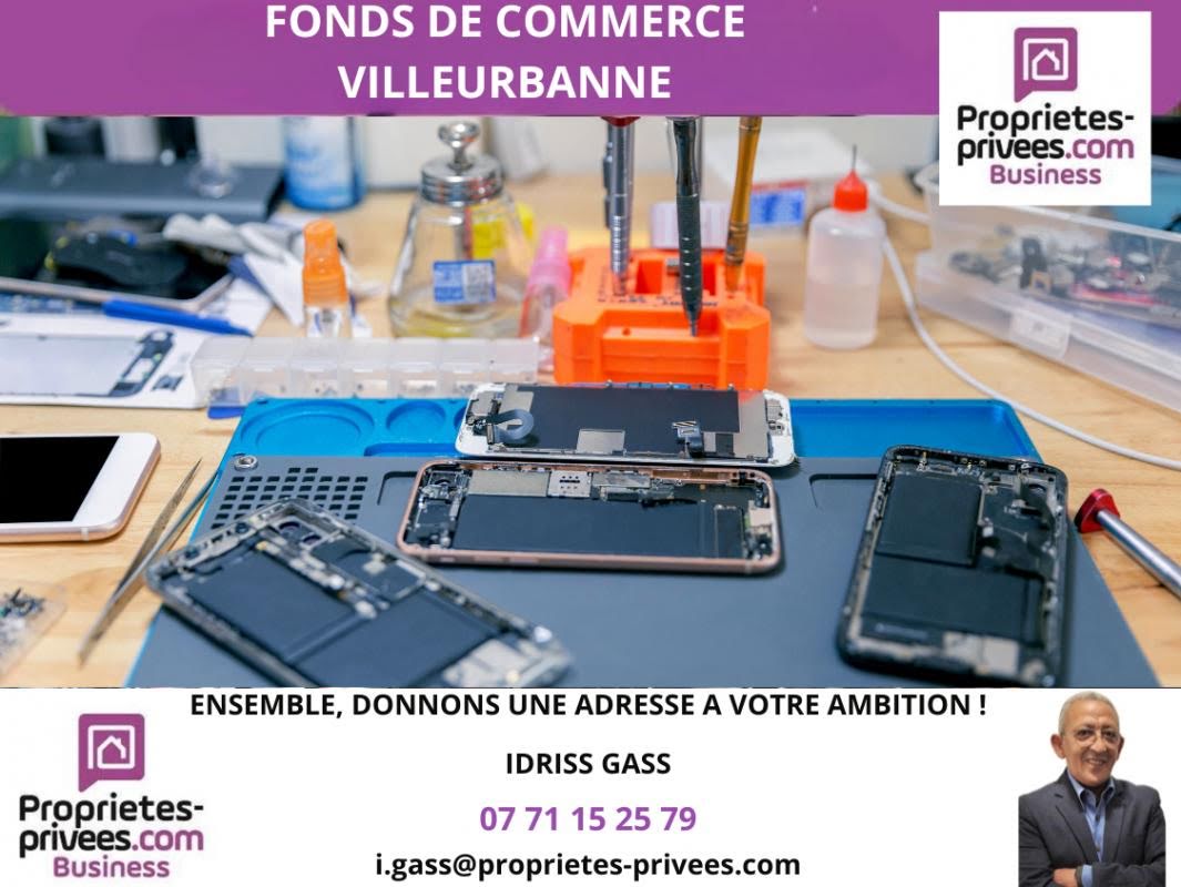 Коммерческая недвижимость 80м² в Вилёрбан, Франция № 305040