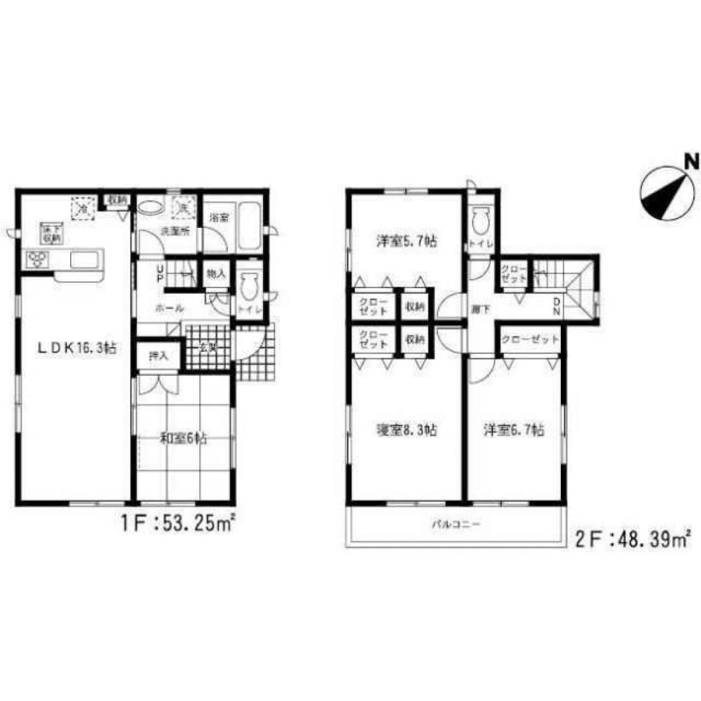 Casa de 4 dormitorios en Fukuoka, Japan No. 8871