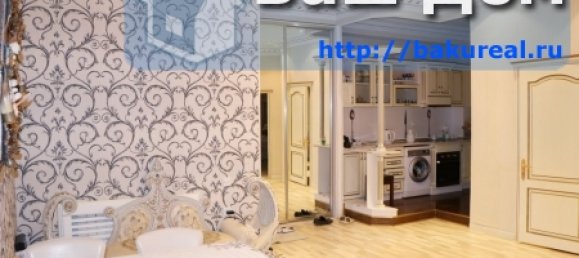 Квартира с 3 спальнями в Насиминский район, Азербайджан № 162 13