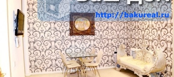 Квартира с 3 спальнями в Насиминский район, Азербайджан № 162 9