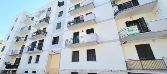 2غرفة شقة في Bari, Italy رقم 293342 2