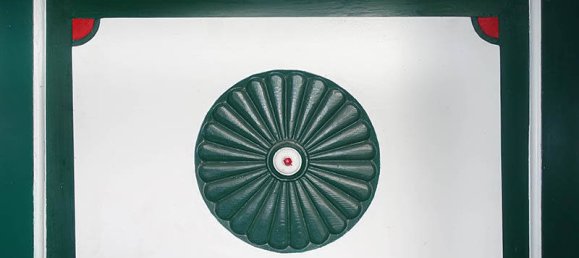 5-salle Maison à Steinburg, Germany No. 55886 9