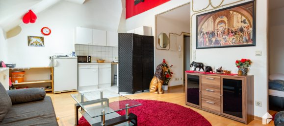 Дуплекс с 1 спальней в Фюрт, Германия № 36049 14