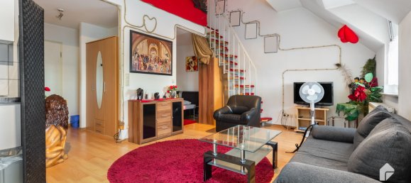 Дуплекс с 1 спальней в Фюрт, Германия № 36049 12