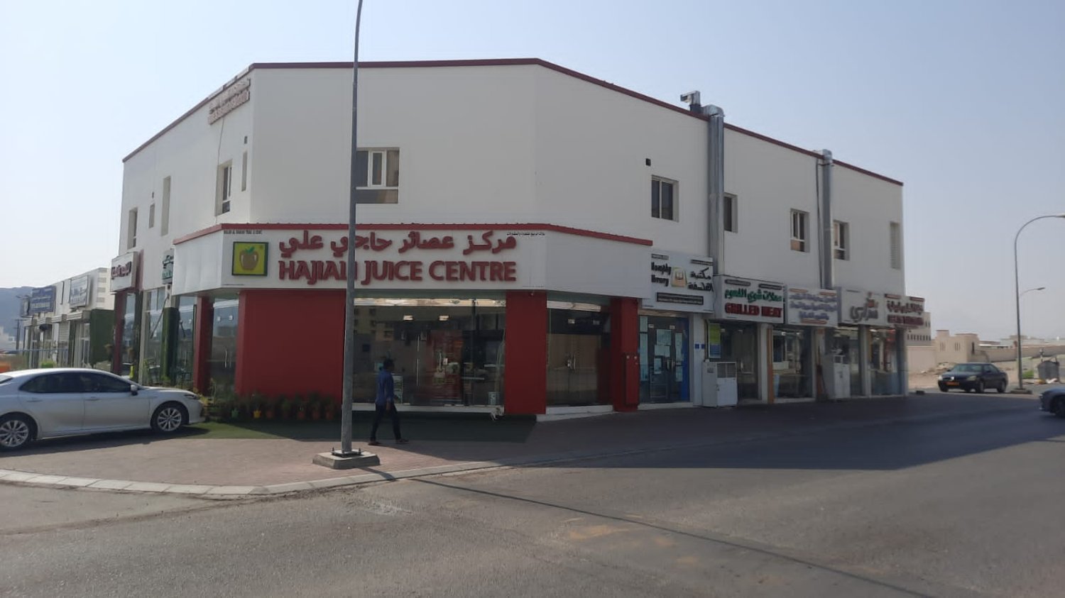 Property à Al Amarat, Oman No. 1201