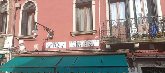 94m² Commercial property in Venice, Italy No. 61604 2