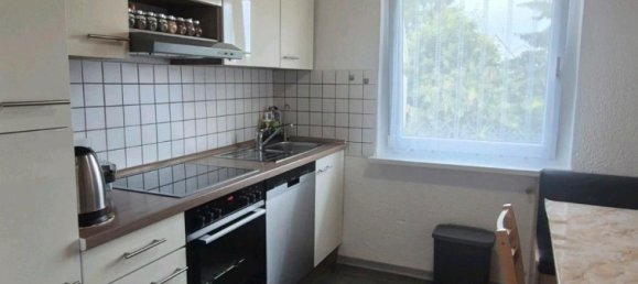 1 bedroom Apartment in Rhein-Neckar-Kreis, Germany No. 249629 3