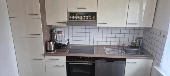 1 bedroom Apartment in Rhein-Neckar-Kreis, Germany No. 249629 4