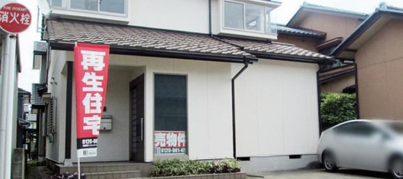 Casa de 5 dormitorios en Fukui, Japan No. 9175 2
