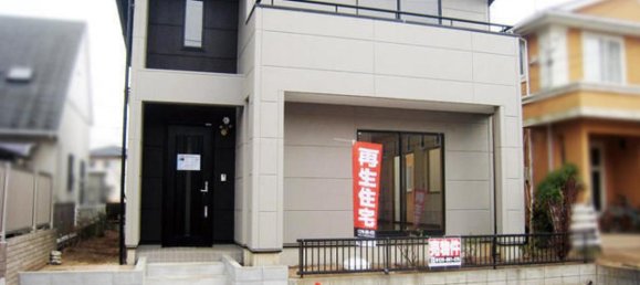 Casa T4 em Ibaraki, Japan N.º 4431 2