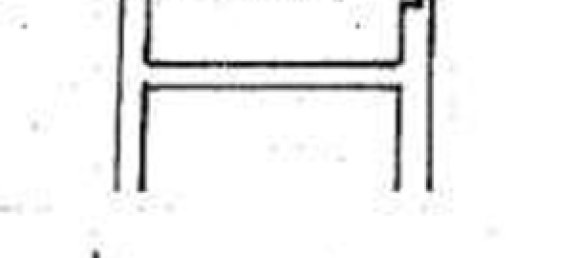 5 rooms Apartment in Sirone, Italy No. 8087 21