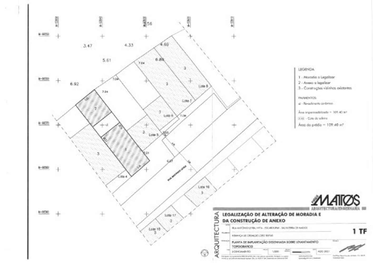 3 غرف نوم منزل في Salvaterra de Magos, Portugal رقم 246867