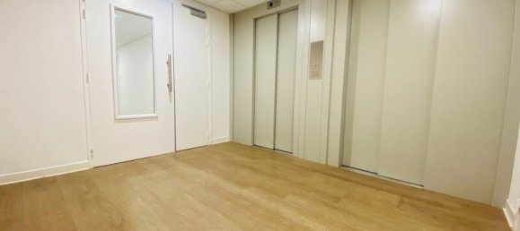 1 غرف نوم مكتب في Vandoeuvre-les-Nancy, France رقم 228791 14