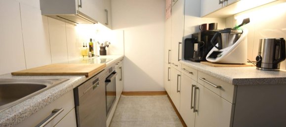 Квартира с 3 комнатами в Хоенемс, Австрия № 245462 4