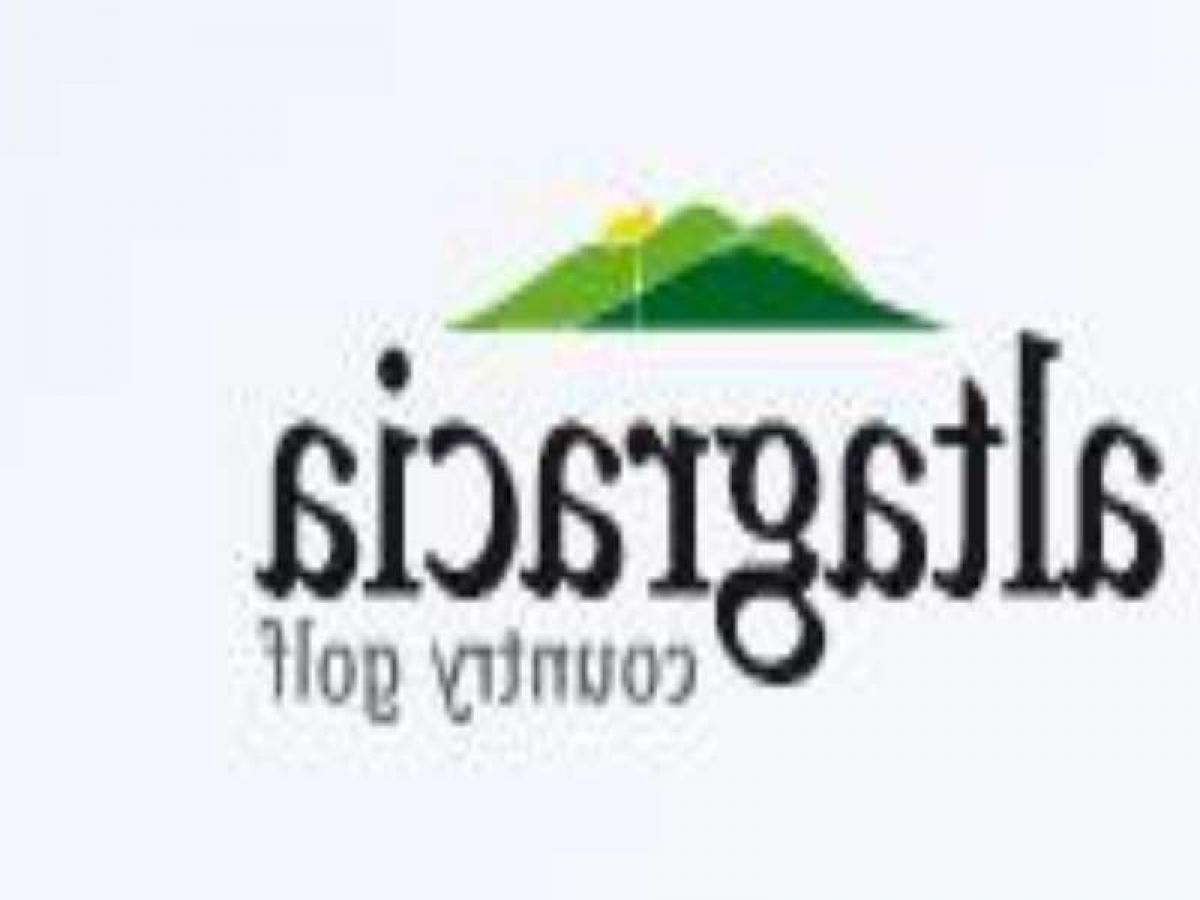 Terreno em Cordoba, Argentina N.º 32072